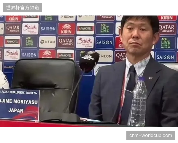 森保一持续深化传控渗透体系，日本队在世预赛展现出强大的战术执行力与稳定性