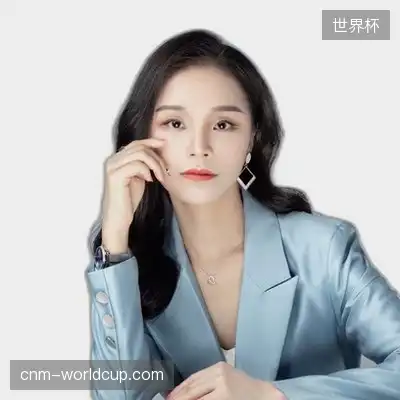 魏嘉娜